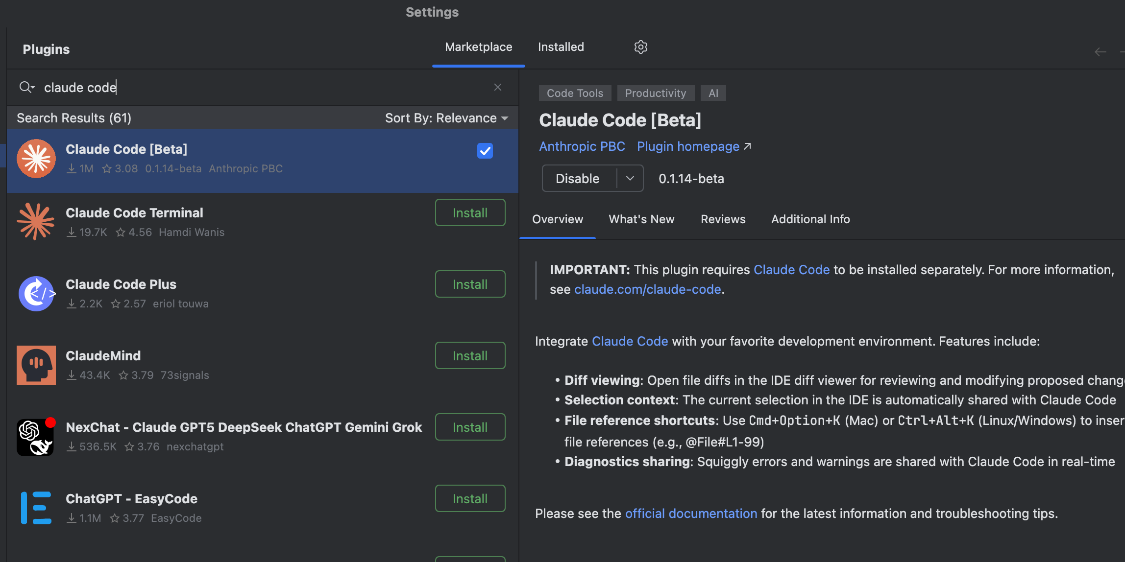 安装Claude Code插件